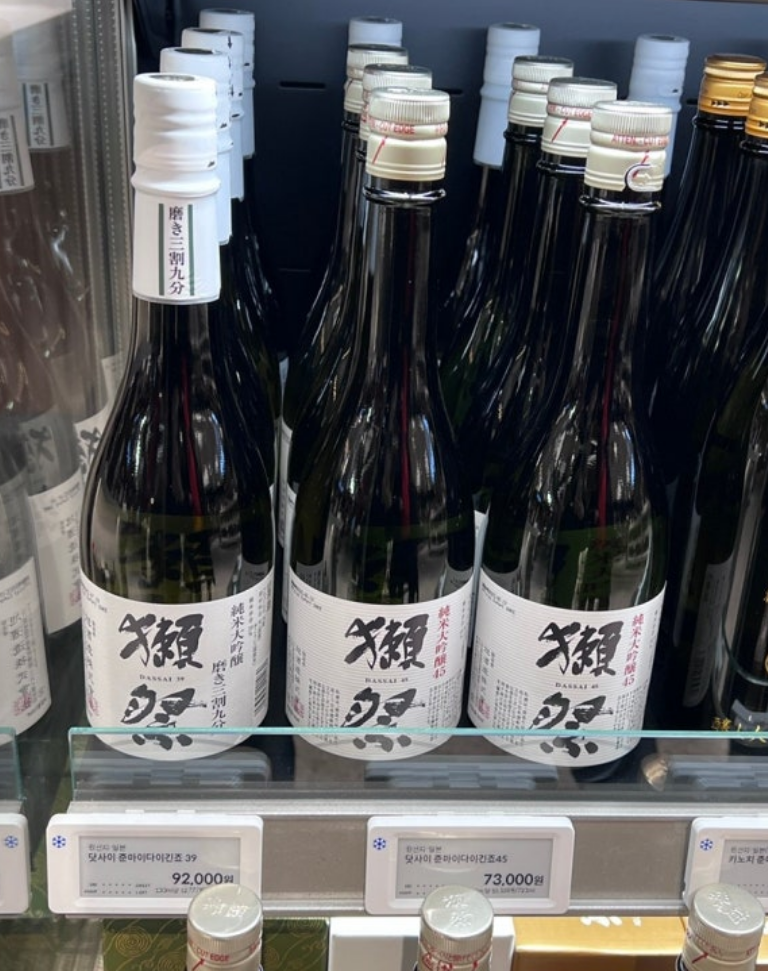 일본사케 추천 | 닷사이39 프리미엄 입문 사케 맛있게 즐기는 법과 페어링 팁 이미지 7