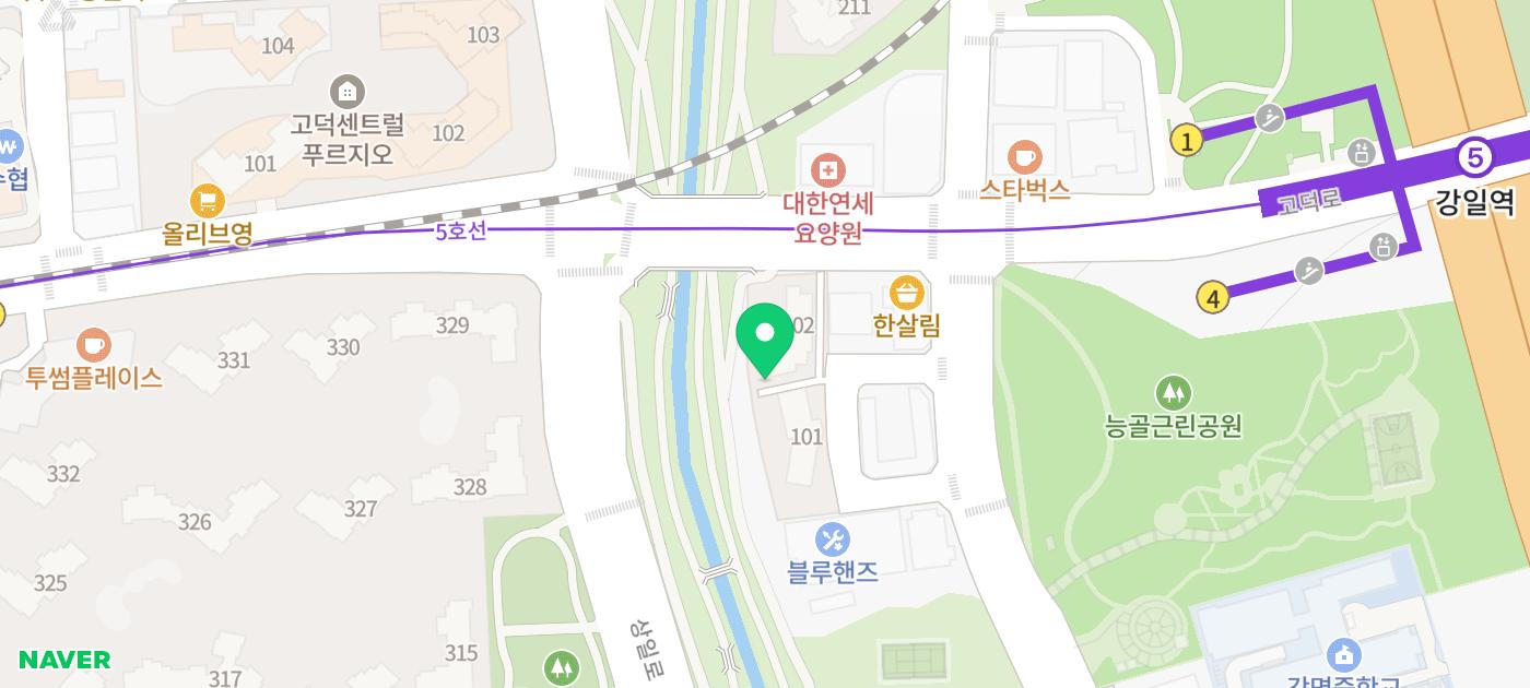 상일동 스터디카페 추천 | 상일동역과 강일역 사이 스터디카페 공라밸스터디카페 후기 이미지 42