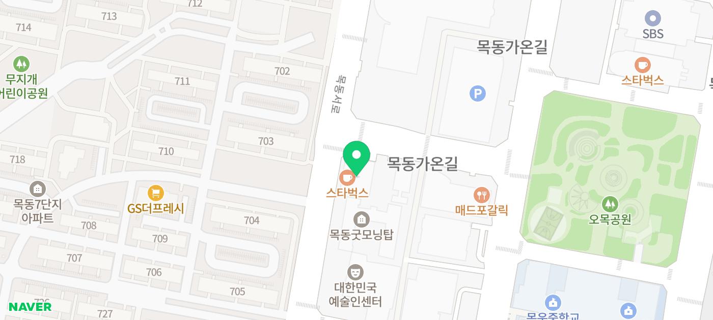목동 피부관리 내돈내산 에스테틱 추천 | 오목교역 근처 피부관리 맛집 라임스킨 재방문 후기 이미지 18
