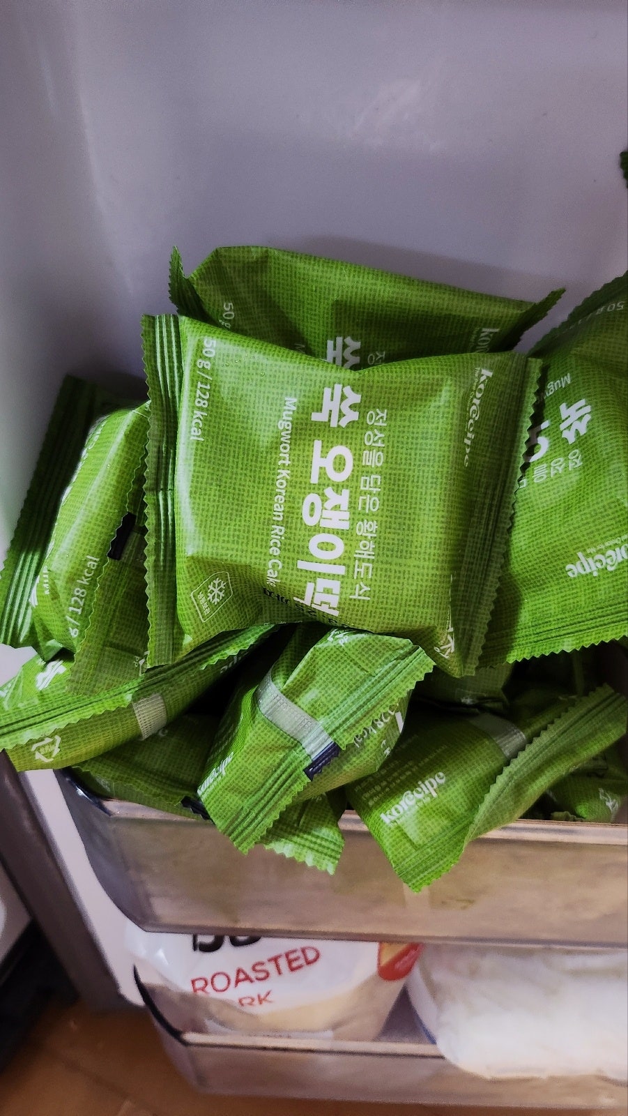 글래드매직랩 추천 | 코스트코랩 글래드 매직랩 매직백 6종 스타터세트 사용 후기 이미지 15