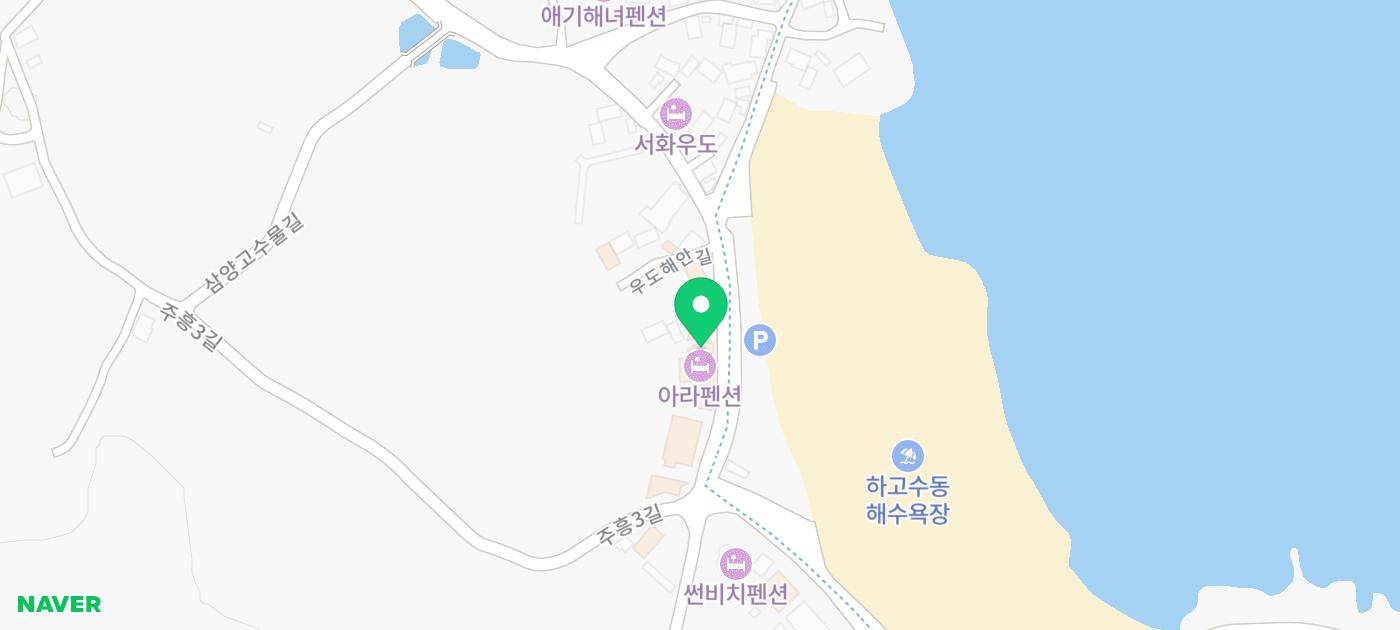 우도 바다뷰 카페 추천 | 우도 여행 우도 가볼만한곳 우디한섬 후기 이미지 24