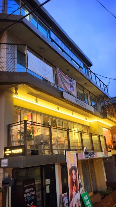 홍대 미술공방 원데이클래스 추천 | 홍대 드로잉카페 정원속화실담다 아크릴화 원데이클래스 후기 이미지 3