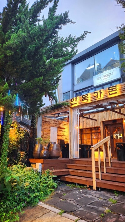 합정역 삼겹살 맛집 추천 | 데이트도 회식도 모두 가능한 분위기 맛집 고기집 안목가돈 후기 이미지 3