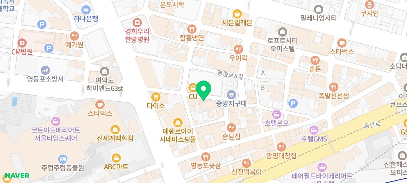 [영등포 위스키바 추천] 오늘의 위스키 (feat.데이트추천, 위스키바추천, 영등포와인바, 영등포혼술) 이미지 38