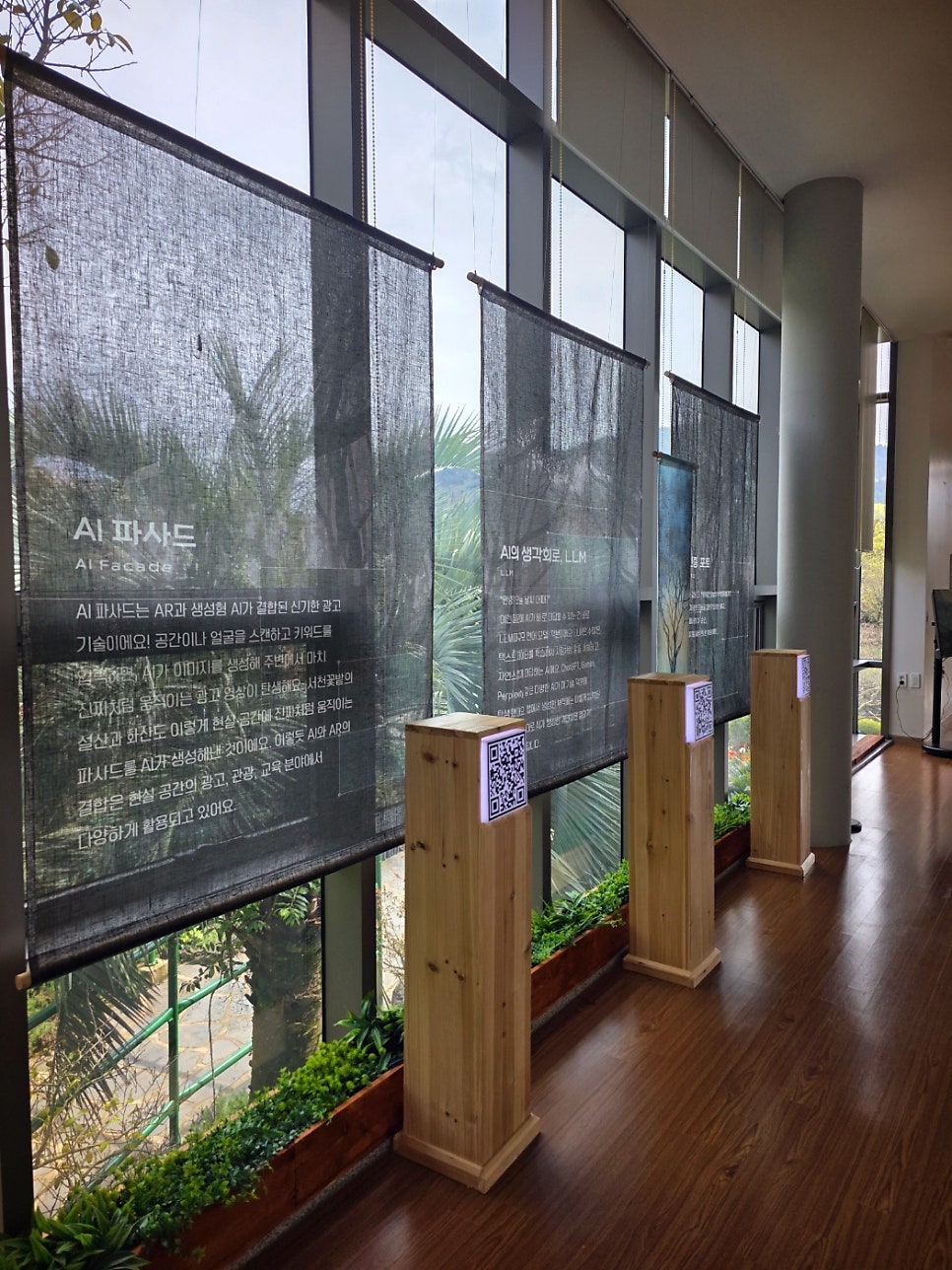 제주 체험 제주 액티비티 추천 | 제주 아이랑 실외 실내 체험 메이즈랜드 후기 이미지 21