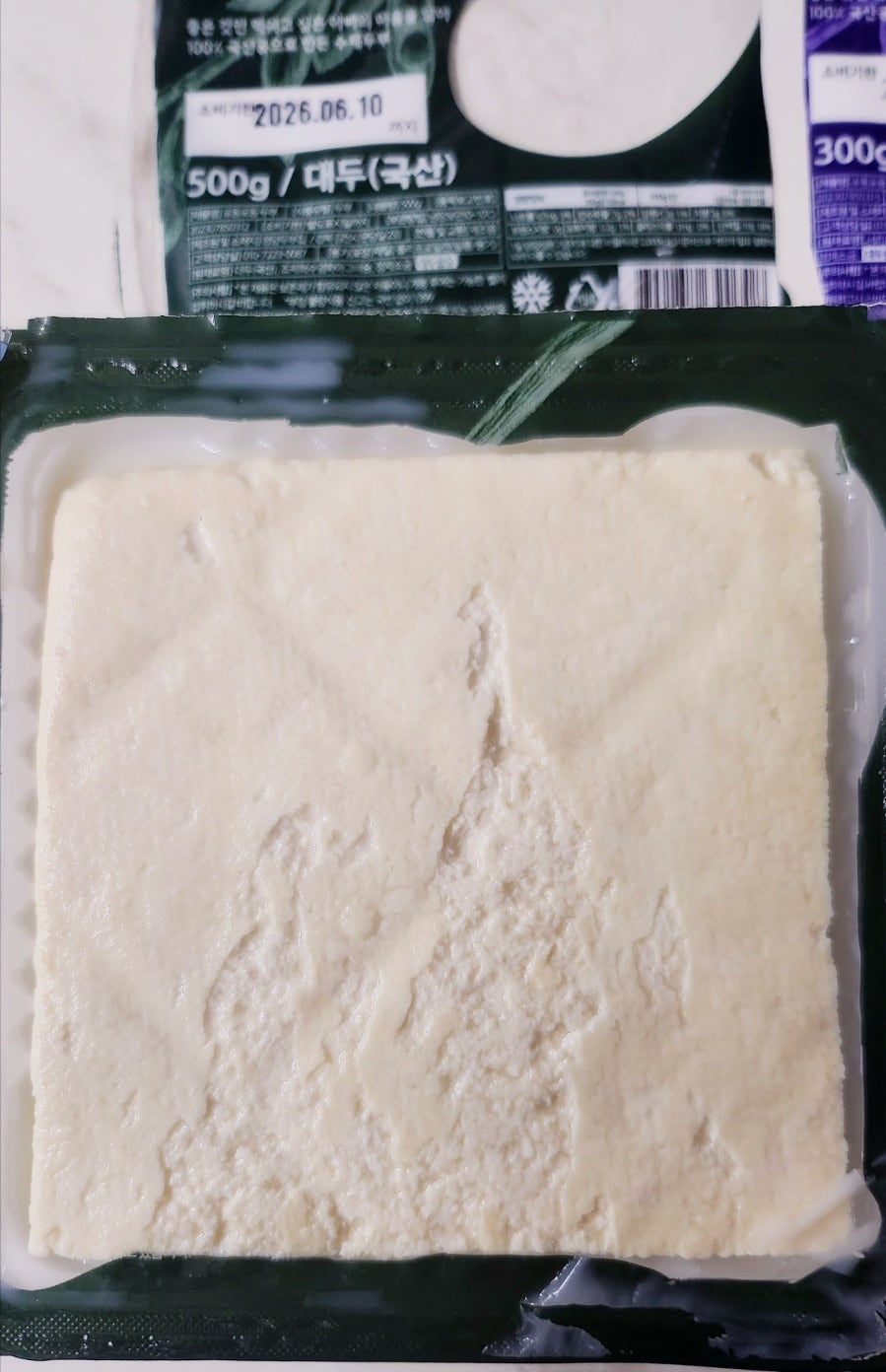 손두부 추천 |  국산콩 수제두부 haccp 인증된 정담두부집 포동두부 후기 이미지 7