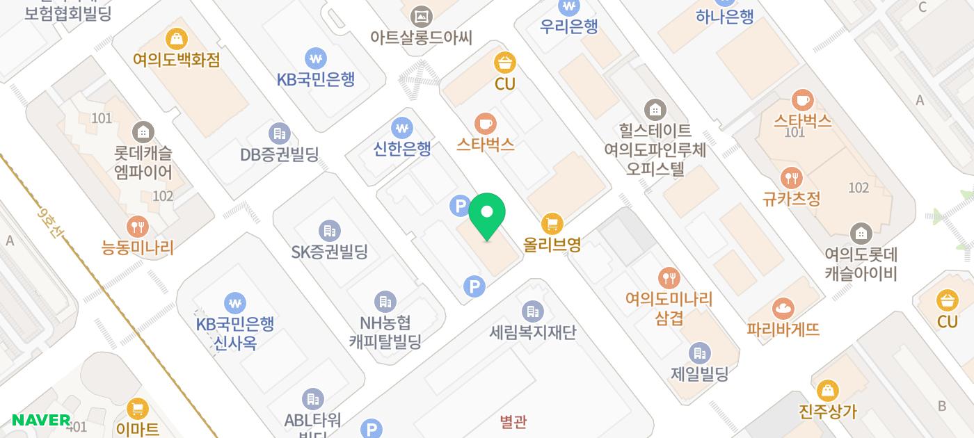 [여의도/샛강역 이자카야 맛집] 로바다야끼소담 (feat.여의도 이자카야, 여의도 술집, 샛강역 술집) 이미지 27