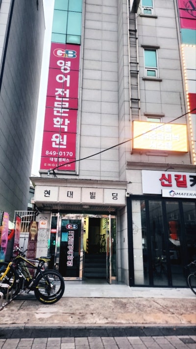 영등포 탈모 두피관리 추천 | 서울 미인점도 가능한 모다스튜디오 정수리 채움 시술 후기 이미지 3