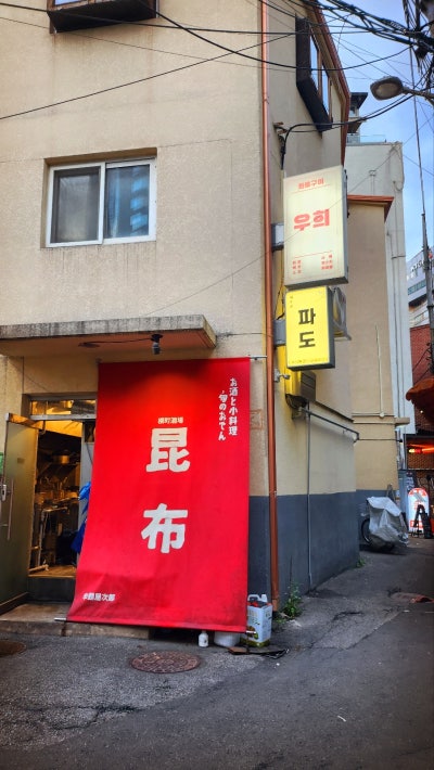 을지로 소고기 맛집 | 힙지로 갈비 맛집 분위기가 좋아 소개팅 및 데이트도 가능한 우희 후기 이미지 5