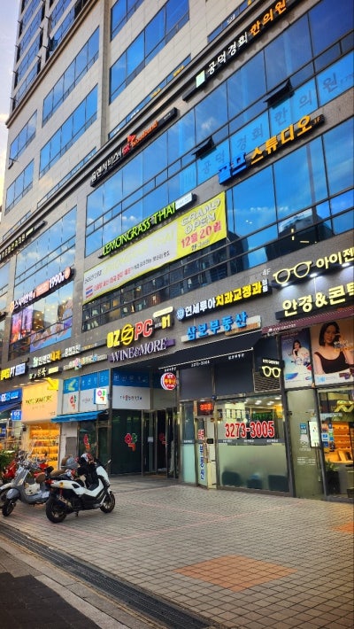 공덕역 마포역 쌀국수 맛집 추천 | 데이트 추천 가능한 레몬그라스타이 후기 이미지 3