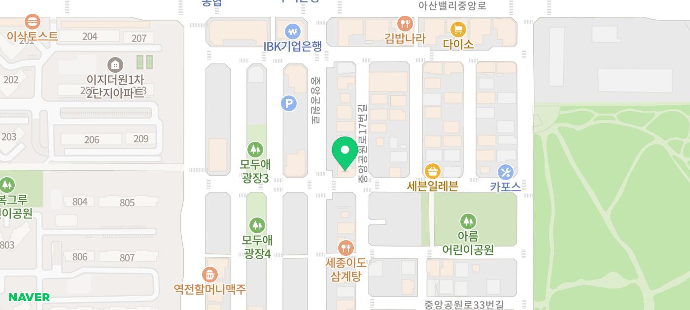 아산테크노밸리 맛집 추천 | 밑반찬 맛있고 가성비 넘치는 아산 고기집 둔포 맛집 일품참숯갈비 후기 이미지 5