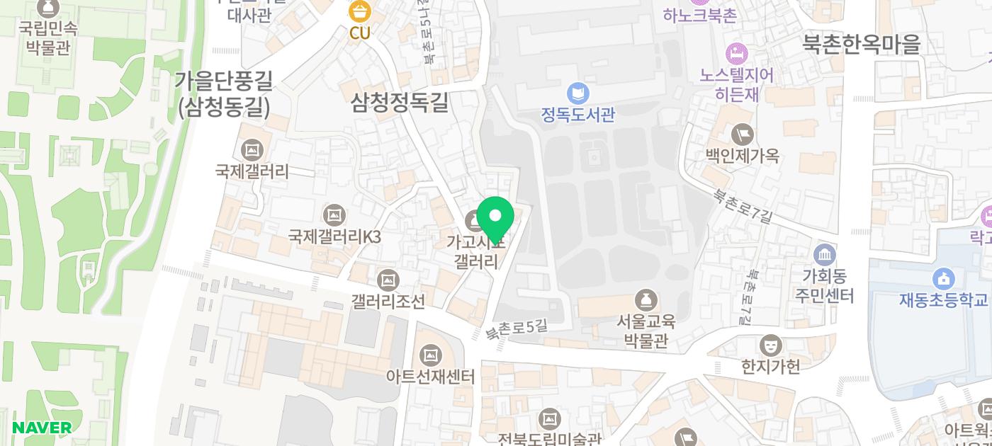 러너의 놀이터, 안국역 뉴발란스 북촌 허브 (상의+하의+러닝화 대여!) 이미지 35