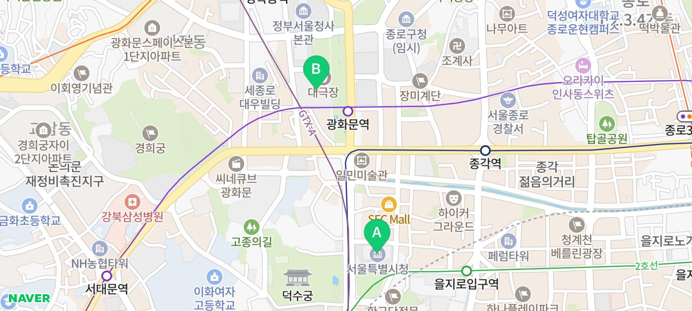 광복절 기념음악회 815 SEOUL MY SOUL 후기 | 뮤지컬 레미제라블 영웅 갈라콘서트 | 양준모 최민혁 린아 김문정 음악감독 이미지 22