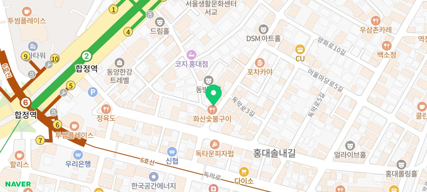 합정 데이트 소개팅 추천 | 사케 페어링 코스가 있는 합정 맛집 이자카야 테 합정 후기 이미지 36