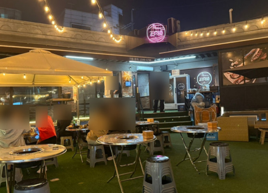 합정 삼겹살 추천 | 합정역 회식 테라스에서 힙한 분위기와 함께 즐기는 합정역 고기집 정육도 후기 이미지 7