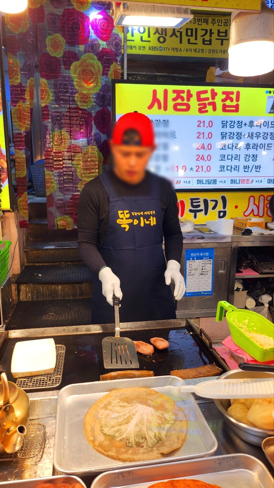 속초 중앙시장 먹거리 추천 | 튀김 감자전 닭강정 누룽지 오징어순대 맛있는 서민갑부 똑이네 튀김 후기 이미지 6