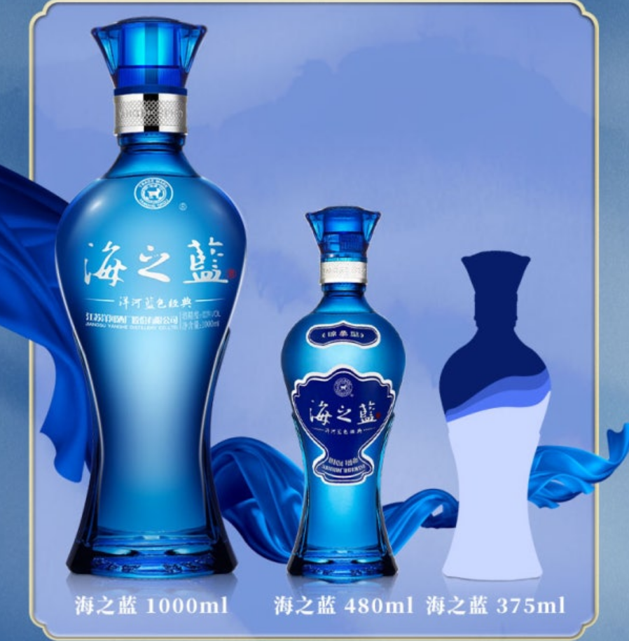 해지람 입문용 프리미엄 백주 | 싸게사는 방법과 맛있게 마시는 법 및 음식 페어링 팁 이미지 2