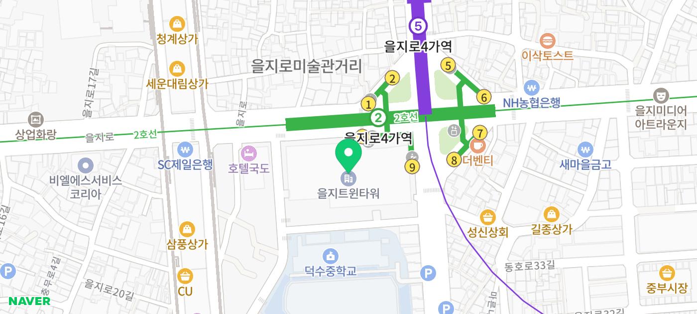 을지로 카페 추천 | 을지로4가 디저트 맛집 카페 직접 로스팅하는 카페시나브로 을지로트윈타워점 후기 이미지 33