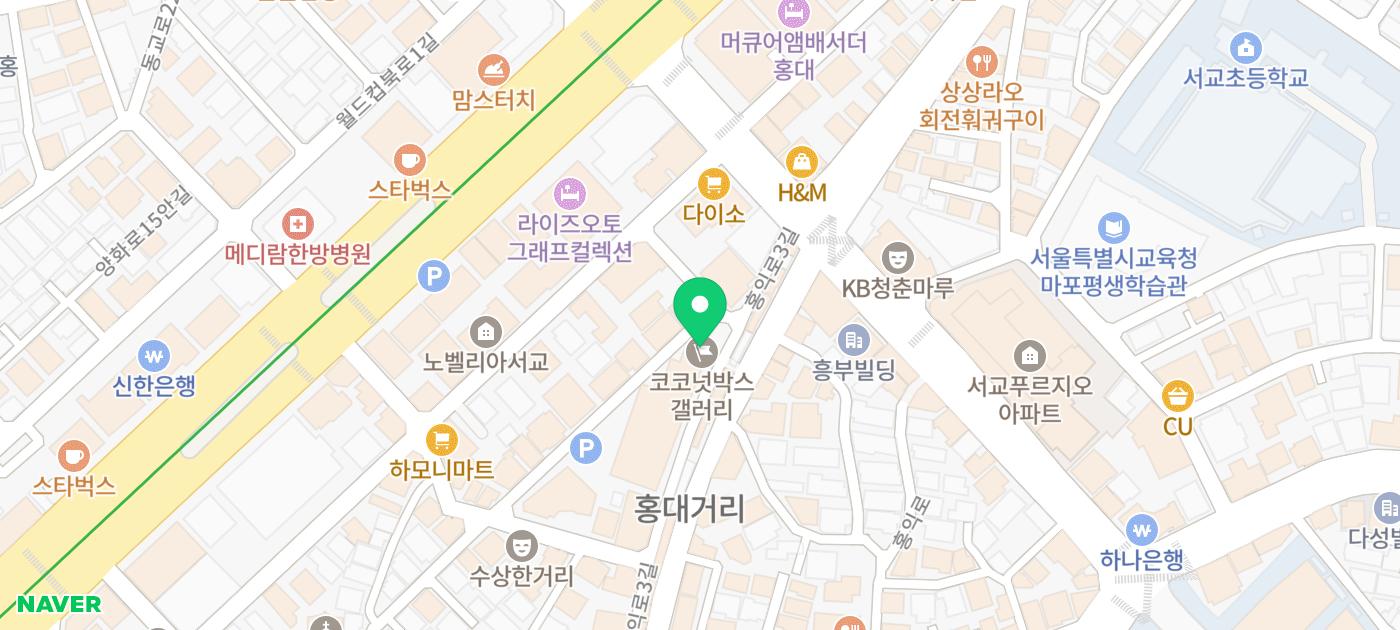 가성비 홍대옷가게 추천 | 홍대놀거리 에이블리 오프라인 버전 LOOF 방문 후기 이미지 33