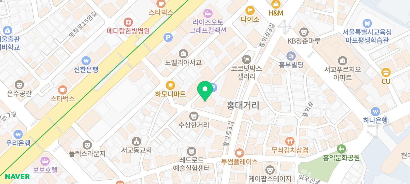 홍대 놀거리 만화카페 보드카페 추천 | 보드게임도 가능한 홍대 카툰플러스 만화카페 후기 이미지 41