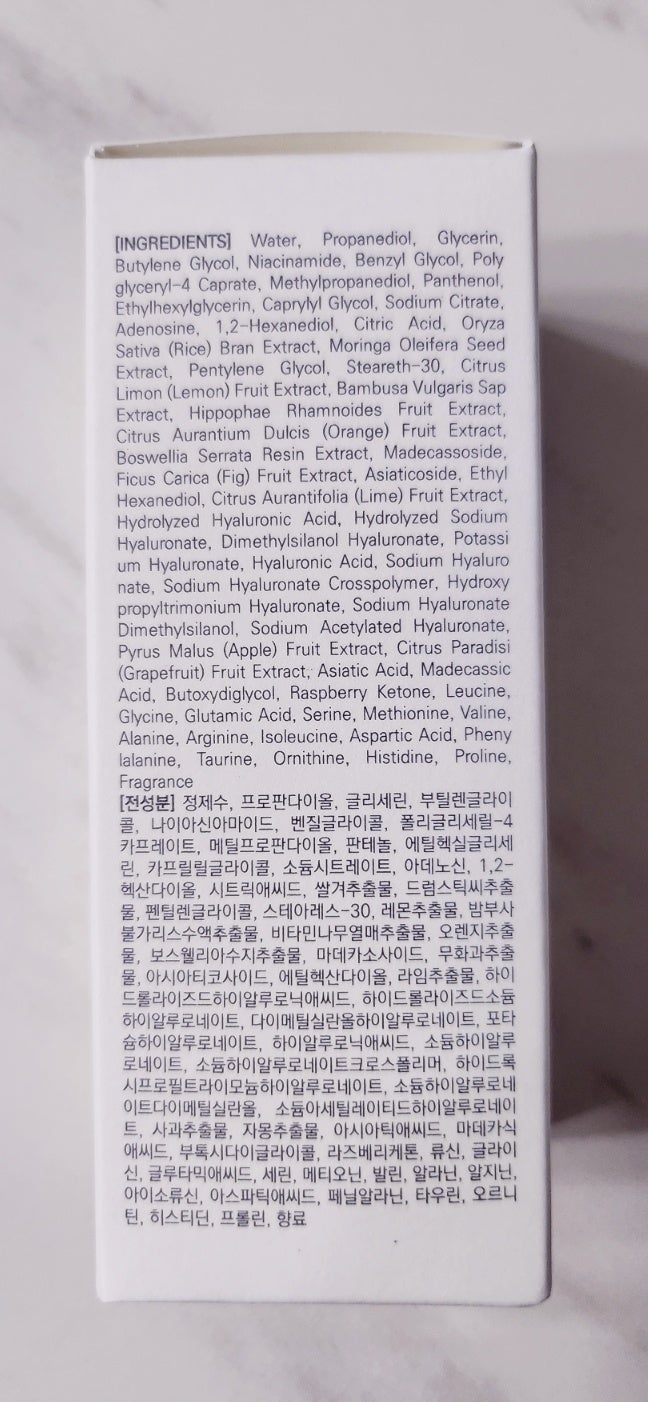 히알루론산세럼 추천 | 환절기스킨케어 시카 병풀 버블팩 수면팩 캄프 퀵 글로우 버블세럼 후기 이미지 6