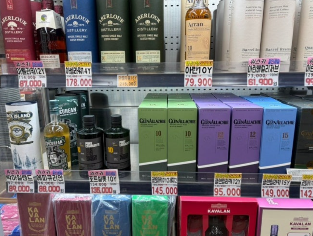 글렌알라키 12년 맥캘란 스타일의 위스키 | 싸게사는 방법과 맛있게 마시는 법 및 음식 페어링 팁 이미지 9