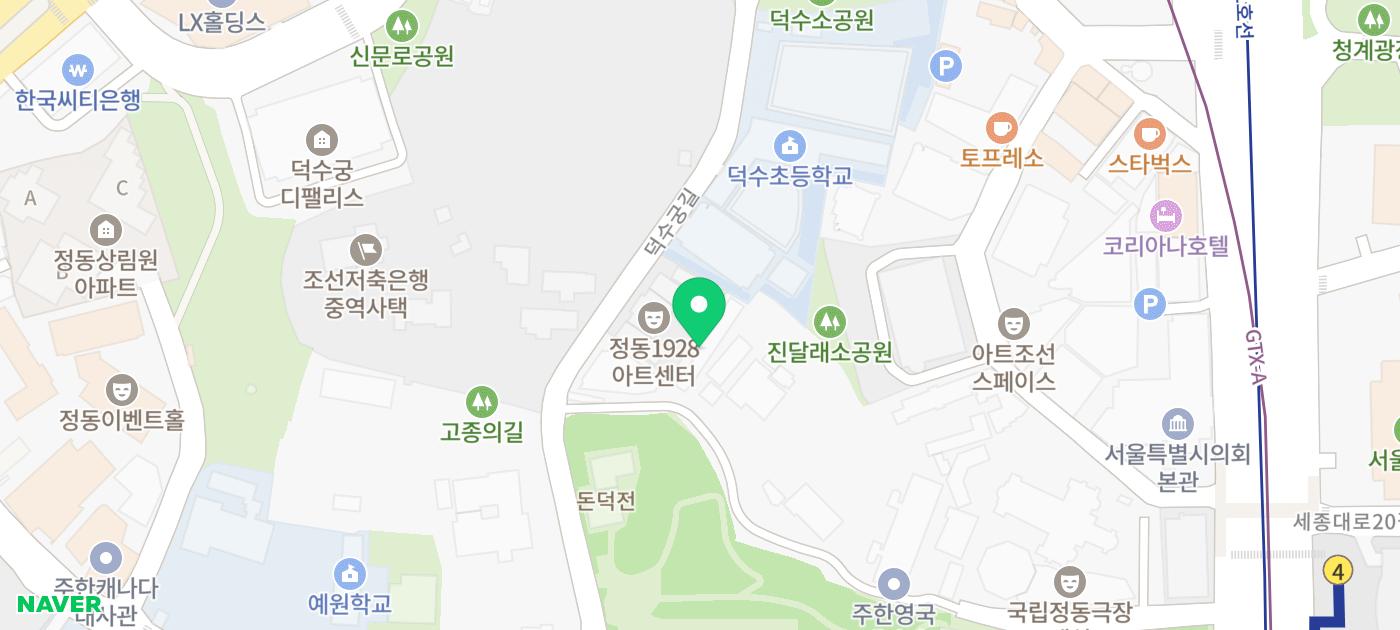 광화문 시청 덕수궁 내돈내산 카페 추천 | 전시도 볼 수 있는 스페이스 소포라 후기 이미지 32