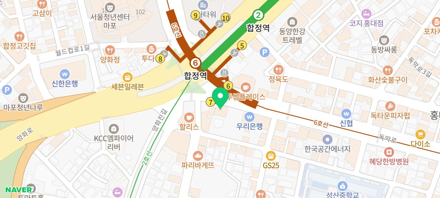 합정역 술집 추천 | 브런치도 가능한 분위기 좋은 합정 술집 따로집 후기 이미지 40