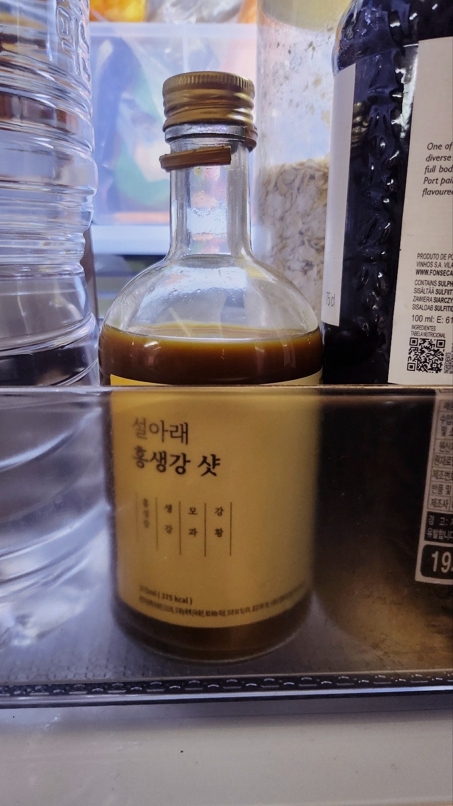생강차 생강청 추천 | 홍생강으로 만든 설아래 홍생강샷  후기 이미지 9