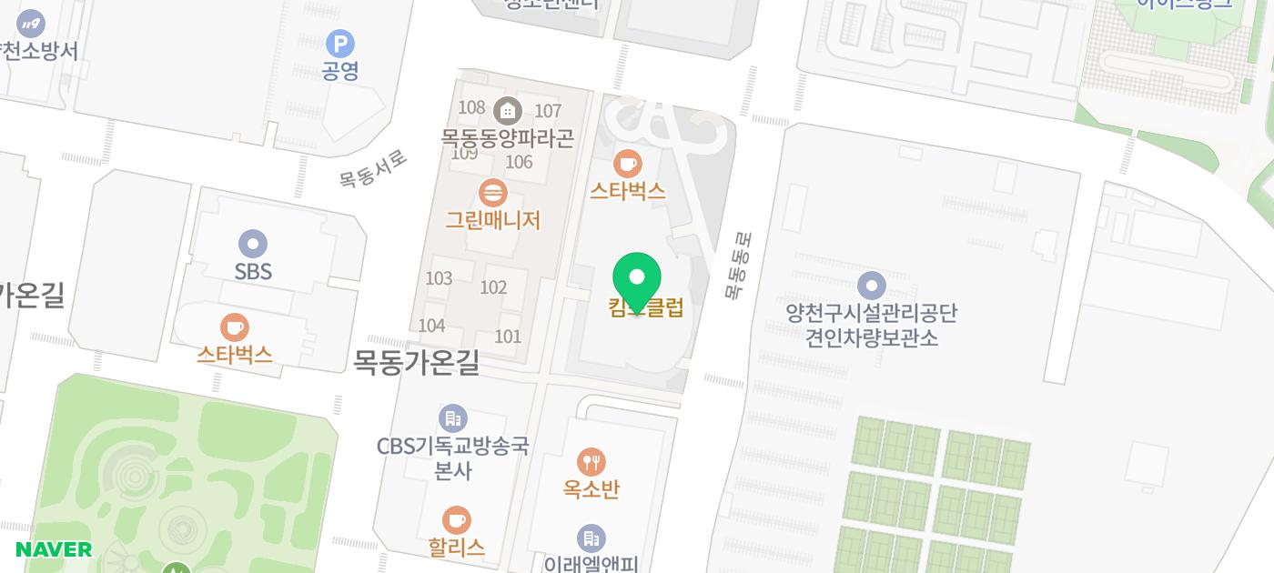 내돈내산 메가박스 돌비 비전 앳모스 | 규현 박은태 뮤지컬 프랑켄슈타인 더 라이브 관람 후기 이미지 22