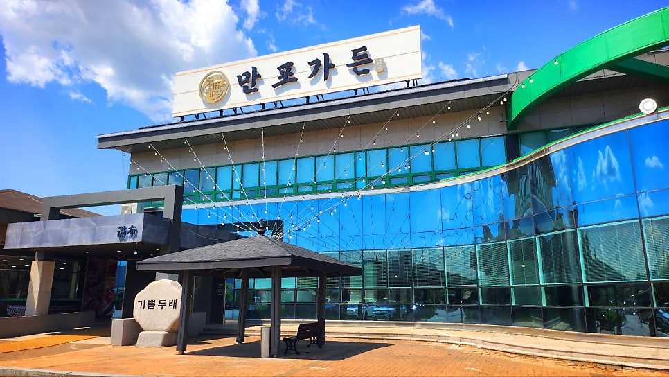 양주 돼지갈비 소고기 맛집 추천 | 냉면 공짜로 주는 양주 고기집 만포가든 후기 이미지 4