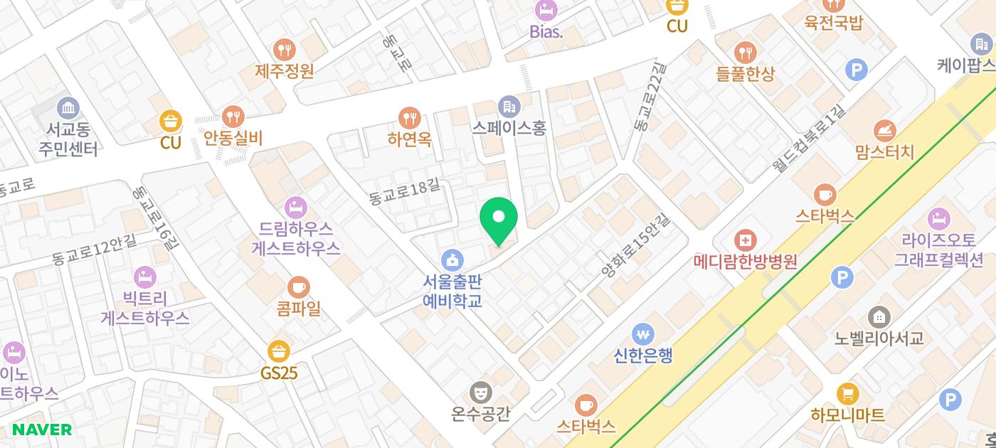 서교동PT 홍대피티 추천 | 프리미엄 PT 전문 홍대피티샵 프로씨드짐 후기 이미지 42