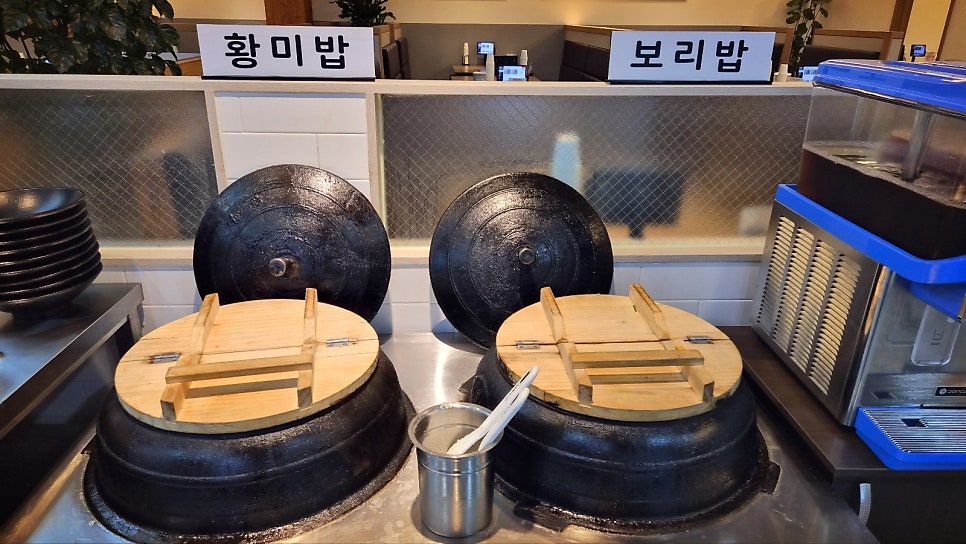 신중동 맛집 한식 추천 | 모임장소로 추천하는 중동 롯데백화점 맛집 김명주 뜰안채밥상 신중동점 후기 이미지 23