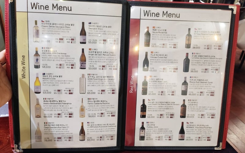 삼성동 스테이크 맛집 추천 | 코엑스 데이트 코스 추천 파스타 맛집 치폴라로쏘 삼성본점 후기 이미지 21