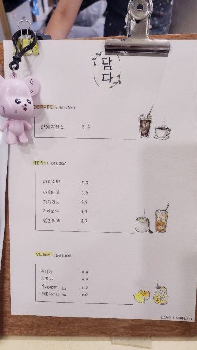 홍대 미술공방 원데이클래스 추천 | 홍대 드로잉카페 정원속화실담다 아크릴화 원데이클래스 후기 이미지 22