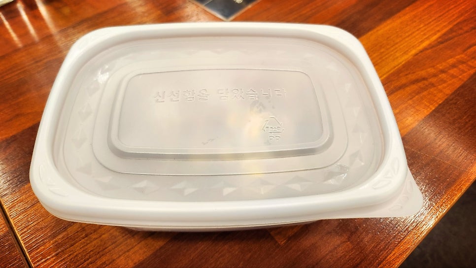 고성 토성면 맛집 추천 | 고성 천진 맛집 속초 돼지갈비 맛집 용촌고기집에서 돼지갈비 후기 이미지 24