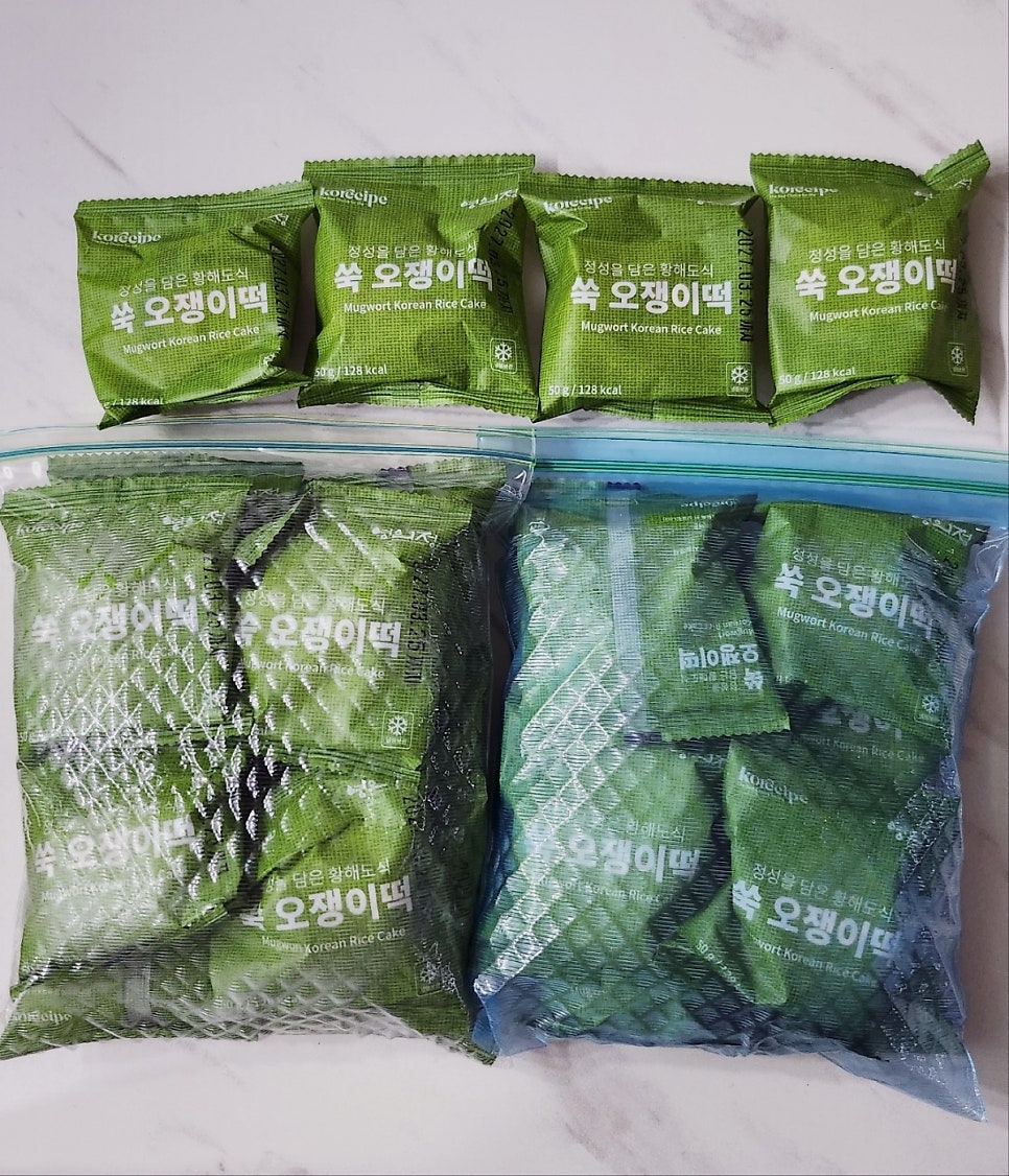 글래드매직랩 추천 | 코스트코랩 글래드 매직랩 매직백 6종 스타터세트 사용 후기 이미지 18