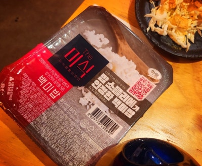 마포 닭볶음탕 맛집 추천 | 공덕 분위기있는 술집 요리연구가의연구실 솔직 후기 이미지 31