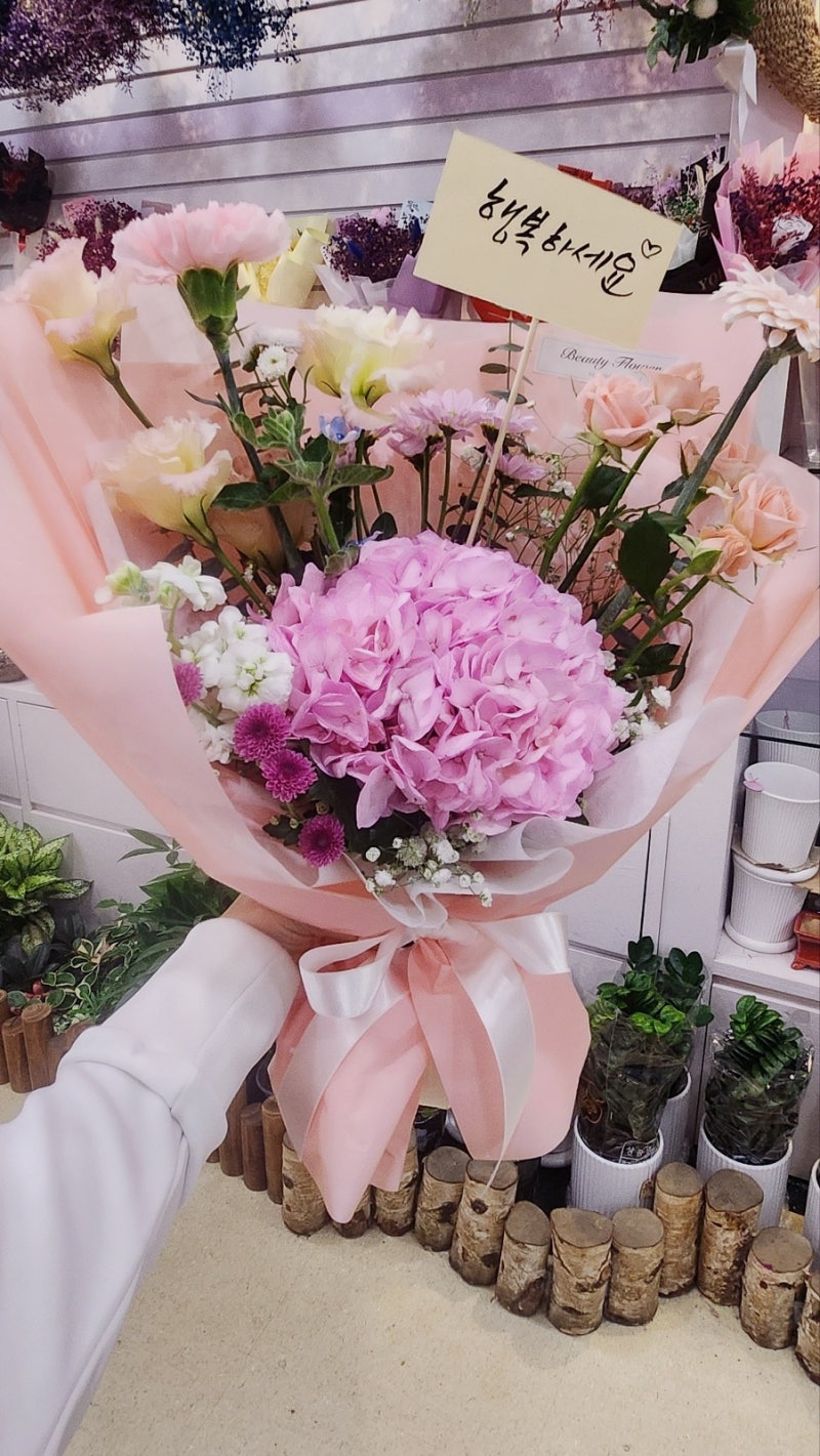 신도림 가성비 꽃집 추천 | 생화도 조화도 큰화분도 작은화분도 없는게 없는 신도림 꽃집 뷰티플라워 홈플러스 신도림점 후기 이미지 15