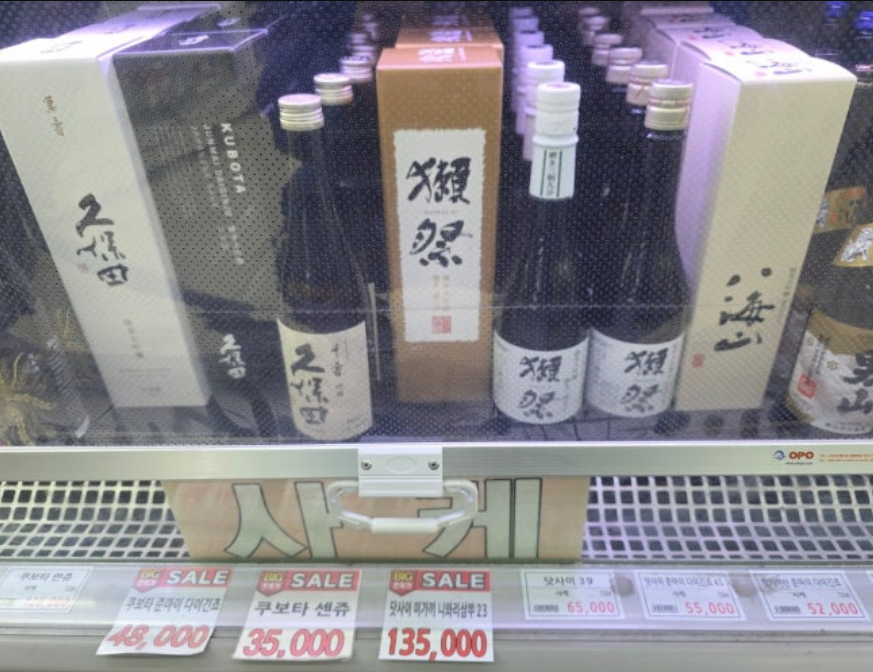 일본사케 추천 | 닷사이23 프리미엄 사케 맛있게 즐기는 법과 페어링 팁 이미지 7