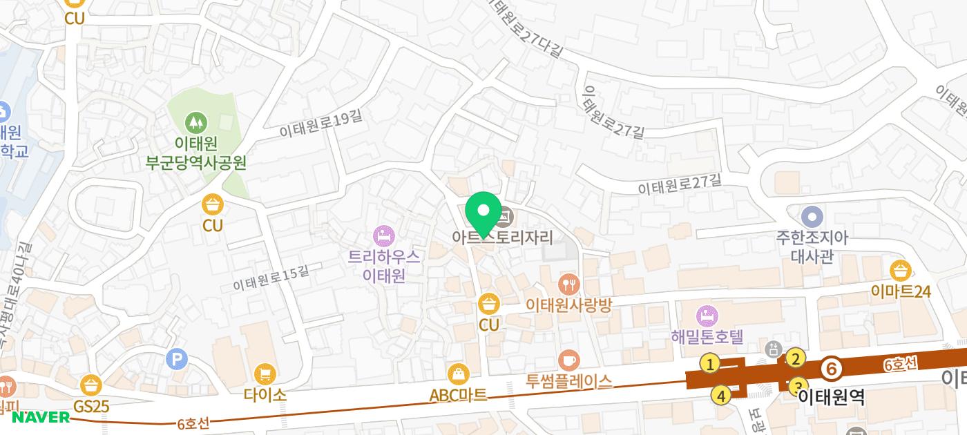이태원 와인바 추천 | 이태원역 도보 5분거리 위스키 & 와인바 '바모스' 이미지 37