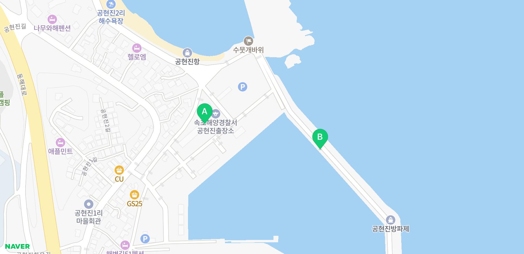 속초 고성 낚시 추천 | 색다른 강원도 놀거리 고성 ‘안슨장호’ 체험낚시 후기 이미지 44