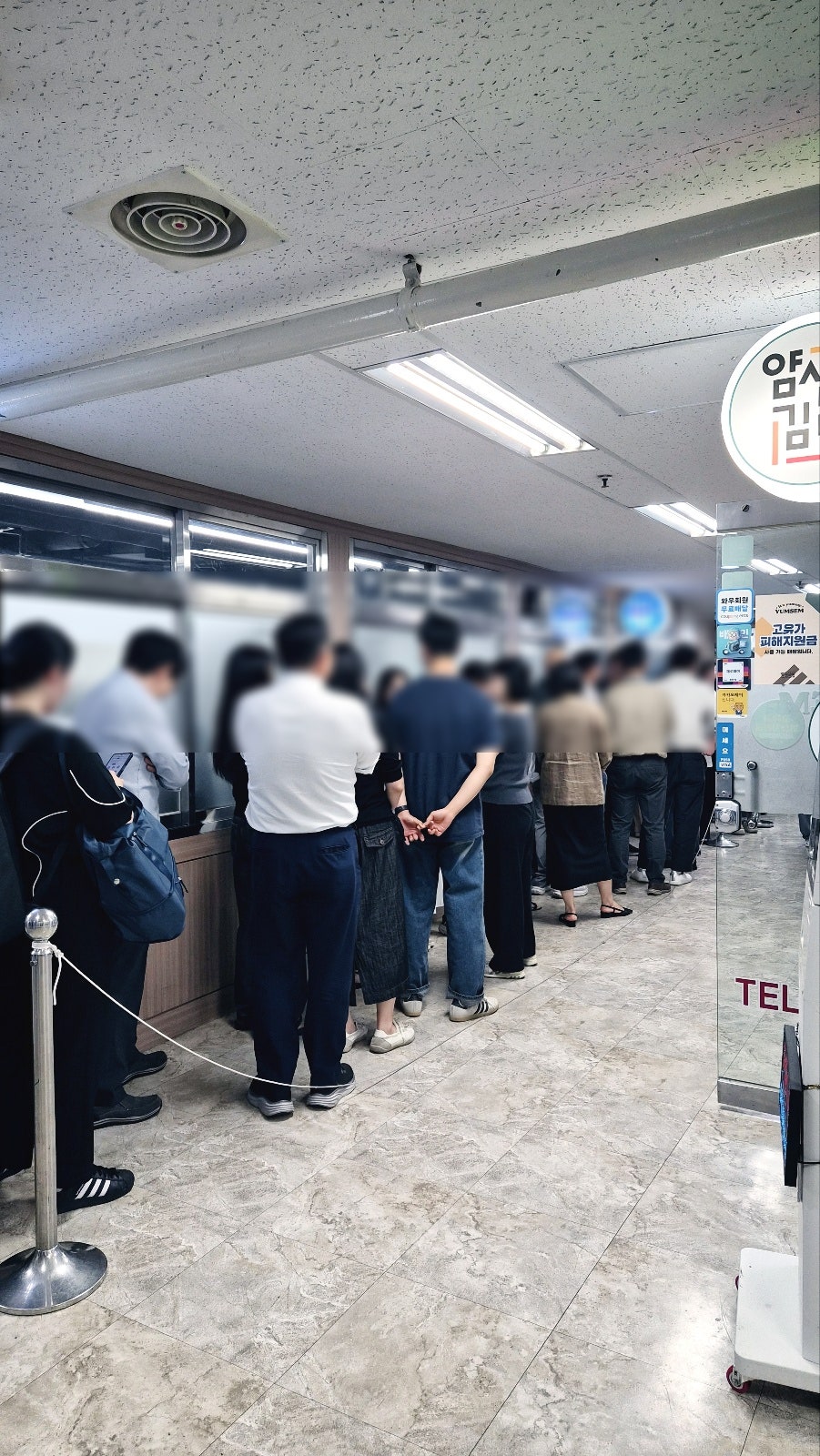 여의도 콩국수 맛집 추천 | 내돈내산 진주집 후기 및 진주회관과 비교하기 - 대기 꿀팁, 줄서기 꿀팁 이미지 5
