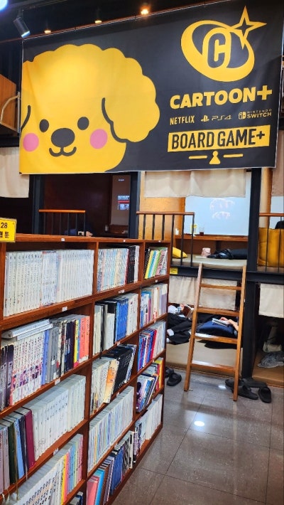 홍대 놀거리 만화카페 보드카페 추천 | 보드게임도 가능한 홍대 카툰플러스 만화카페 후기 이미지 30
