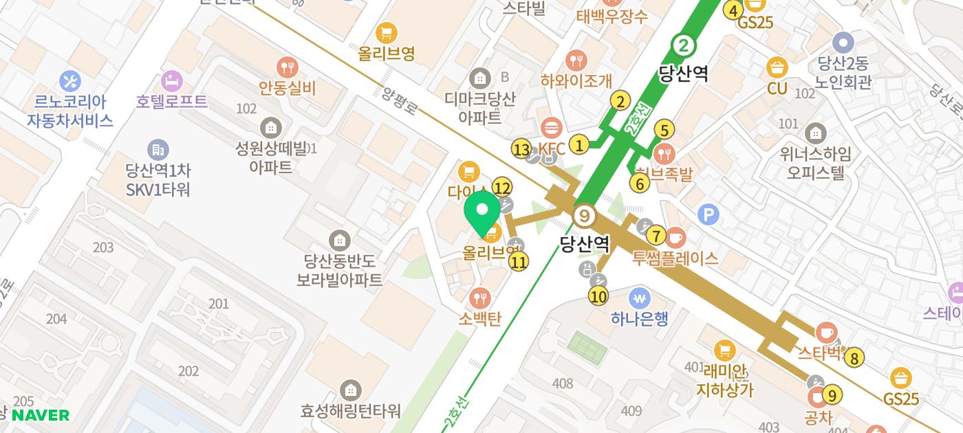 당산역 고기집 추천 | 콜키지 프리 가능한 당산역 맛집 고기집 초대창 당산역점 재방문 후기 이미지 25