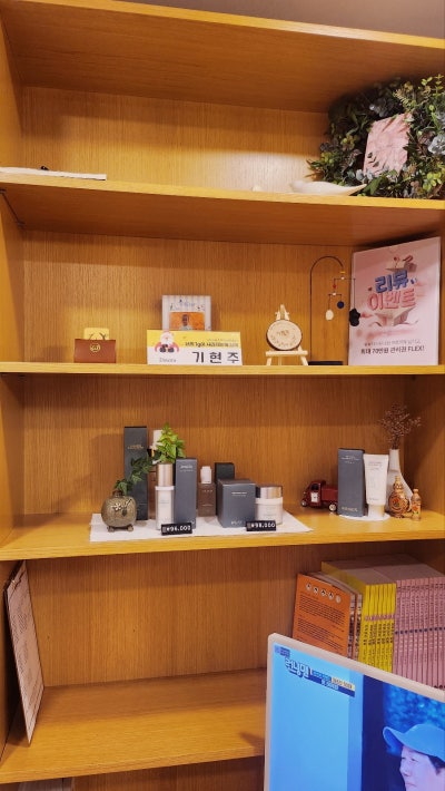 얼굴붓기빼는법 추천 | 발사지로 유명한 뷰티샵 위뷰티 후기 이미지 9