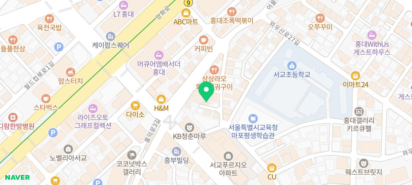 홍대인도카레 음식점 추천 | 난도 밥도 무한리필되는 맛있는 홍대인도음식 전문점 더키친아시아 홍대점 후기 이미지 33