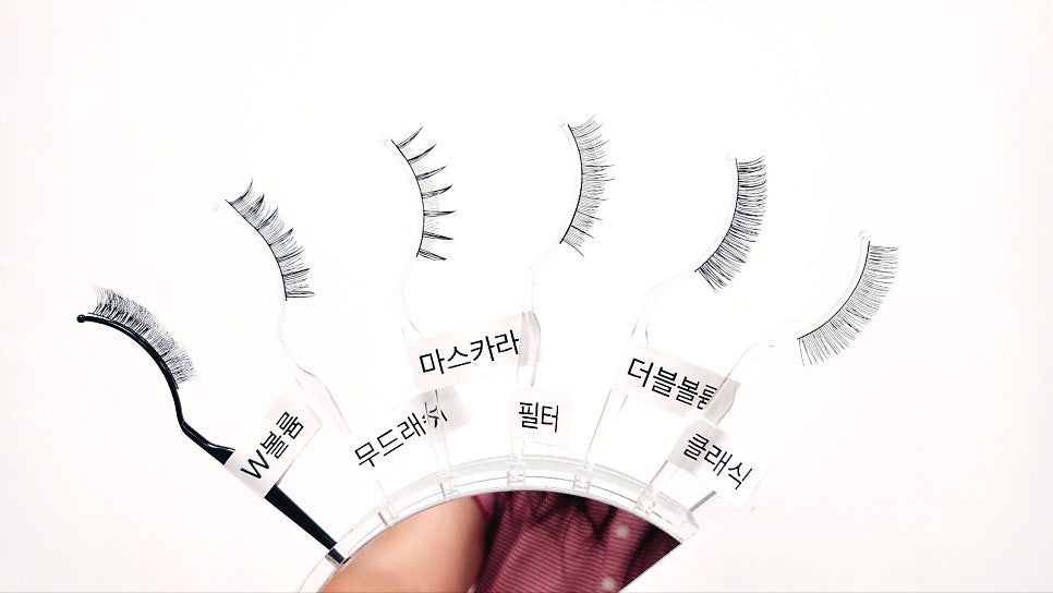 화곡동 속눈썹 연장 추천 | 화곡역 토탈 뷰티샵 비비뷰티 후기 이미지 20