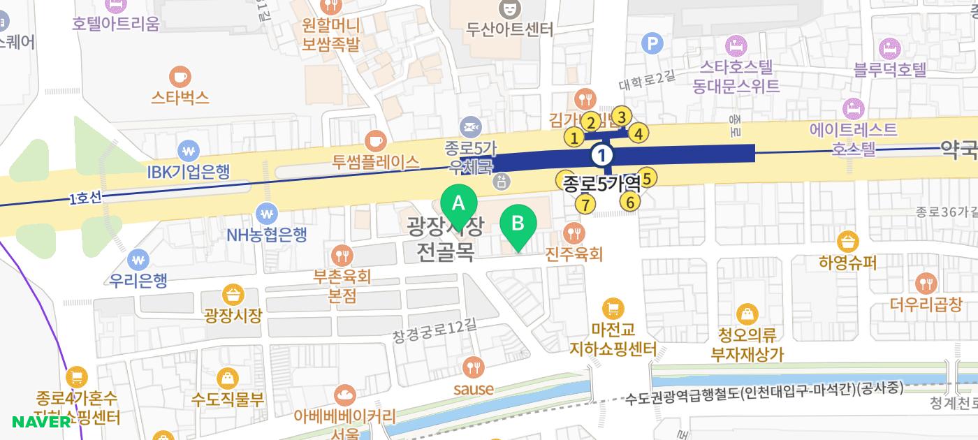 종로5가 빈대떡 육회 맛집 추천 | 종로 빈대떡 데이트 코스 박가네 빈대떡 후기 이미지 32