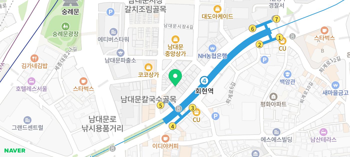 [남대문맛집] 부원면옥(feat.평양냉면맛집, 닭무침맛집, 직장인맛집, 남대문시장맛집, 회현역맛집) 이미지 18